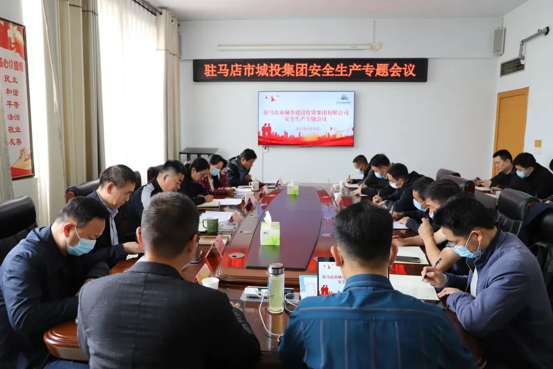 微信圖片_20220720101655.jpg 微信圖片_20220720101655.jpg